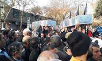 آئین تشییع پیکر مطهر شهدای گمنام در سازمان جهاد کشاورزی استان لرستان